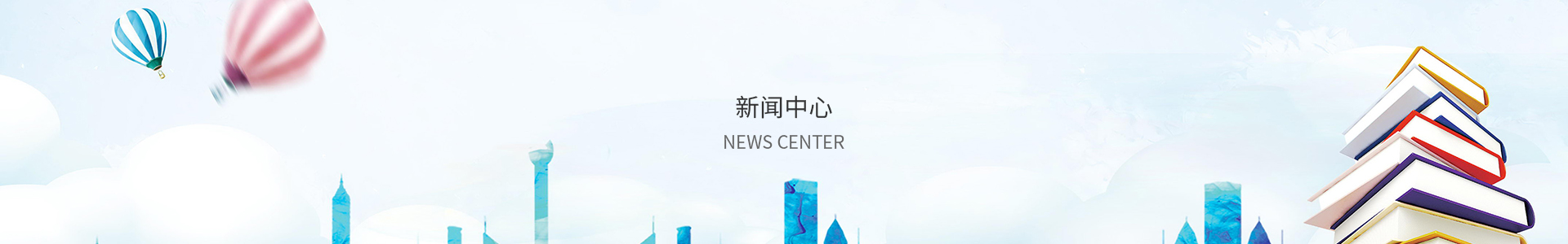 大众彩票welcome